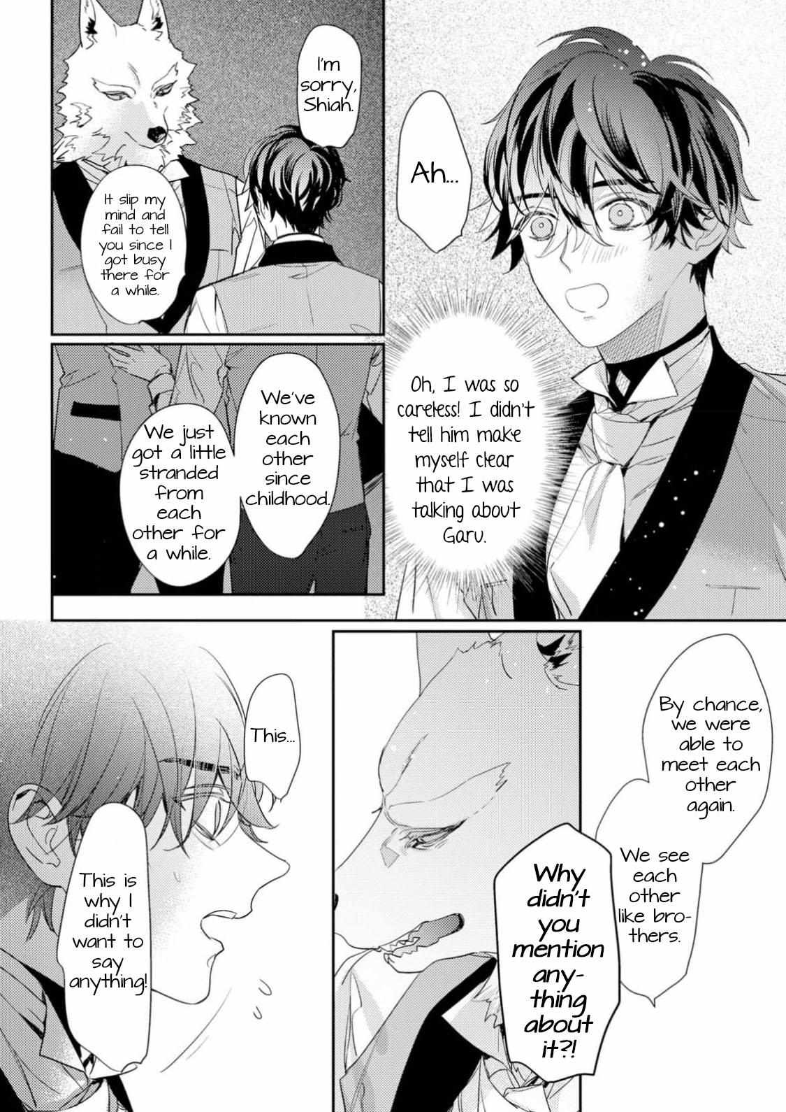 Cuddle: Kemonohito Omegaverse - Chapter 7