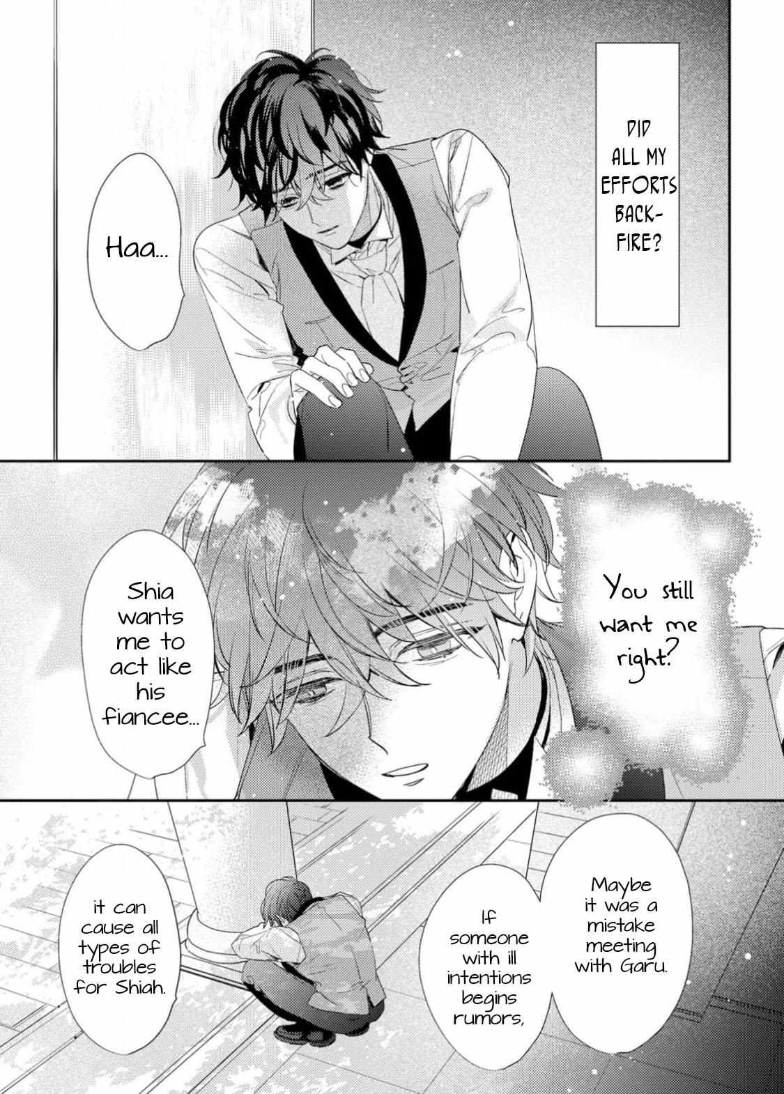 Cuddle: Kemonohito Omegaverse - Chapter 7