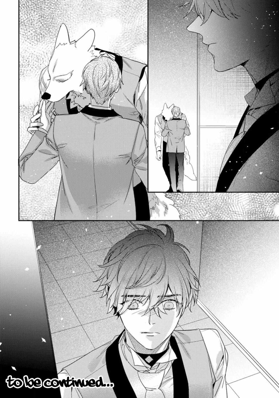 Cuddle: Kemonohito Omegaverse - Chapter 7