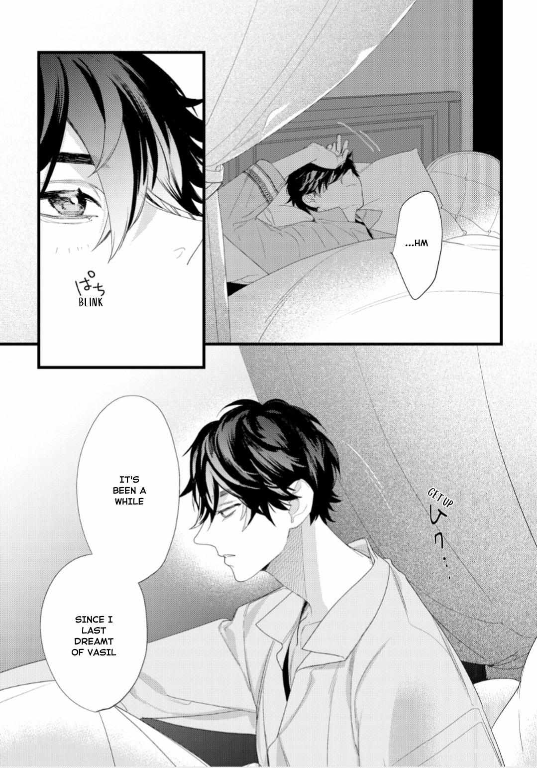 Cuddle: Kemonohito Omegaverse - Chapter 2