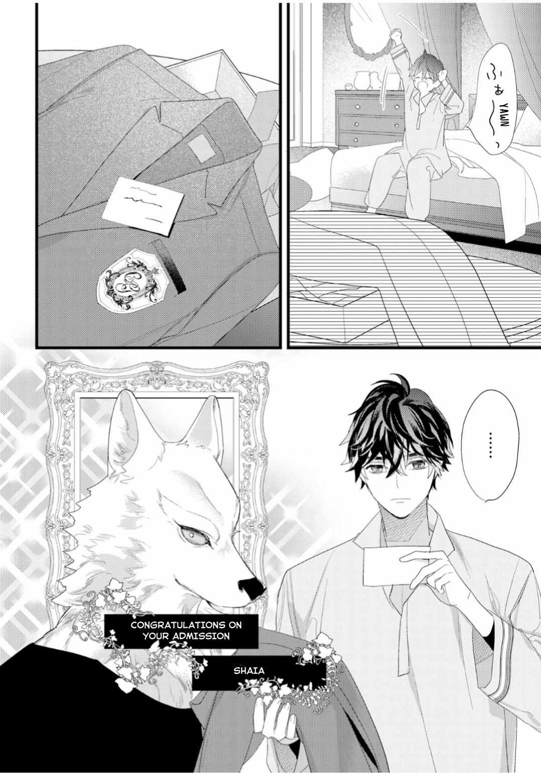 Cuddle: Kemonohito Omegaverse - Chapter 2