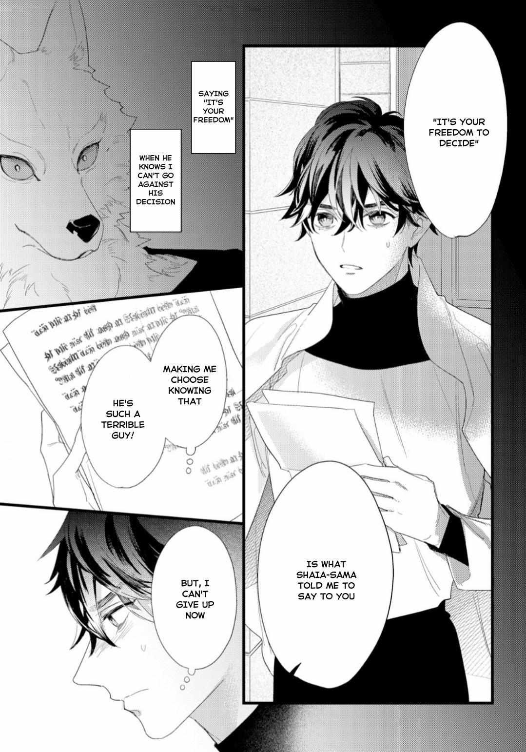 Cuddle: Kemonohito Omegaverse - Chapter 2