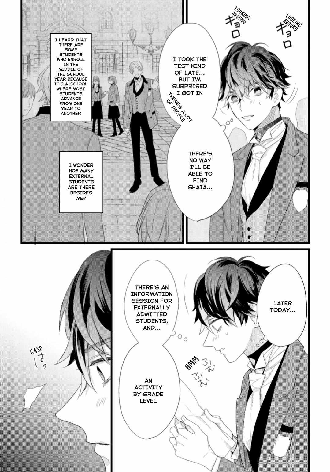 Cuddle: Kemonohito Omegaverse - Chapter 2