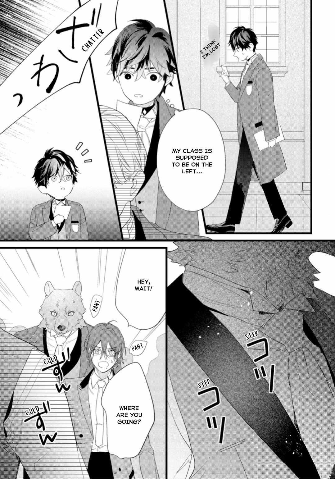 Cuddle: Kemonohito Omegaverse - Chapter 2