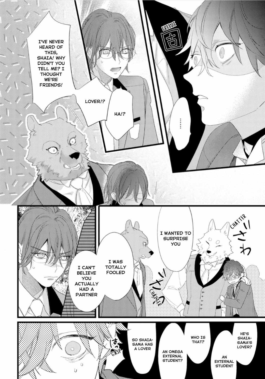 Cuddle: Kemonohito Omegaverse - Chapter 2