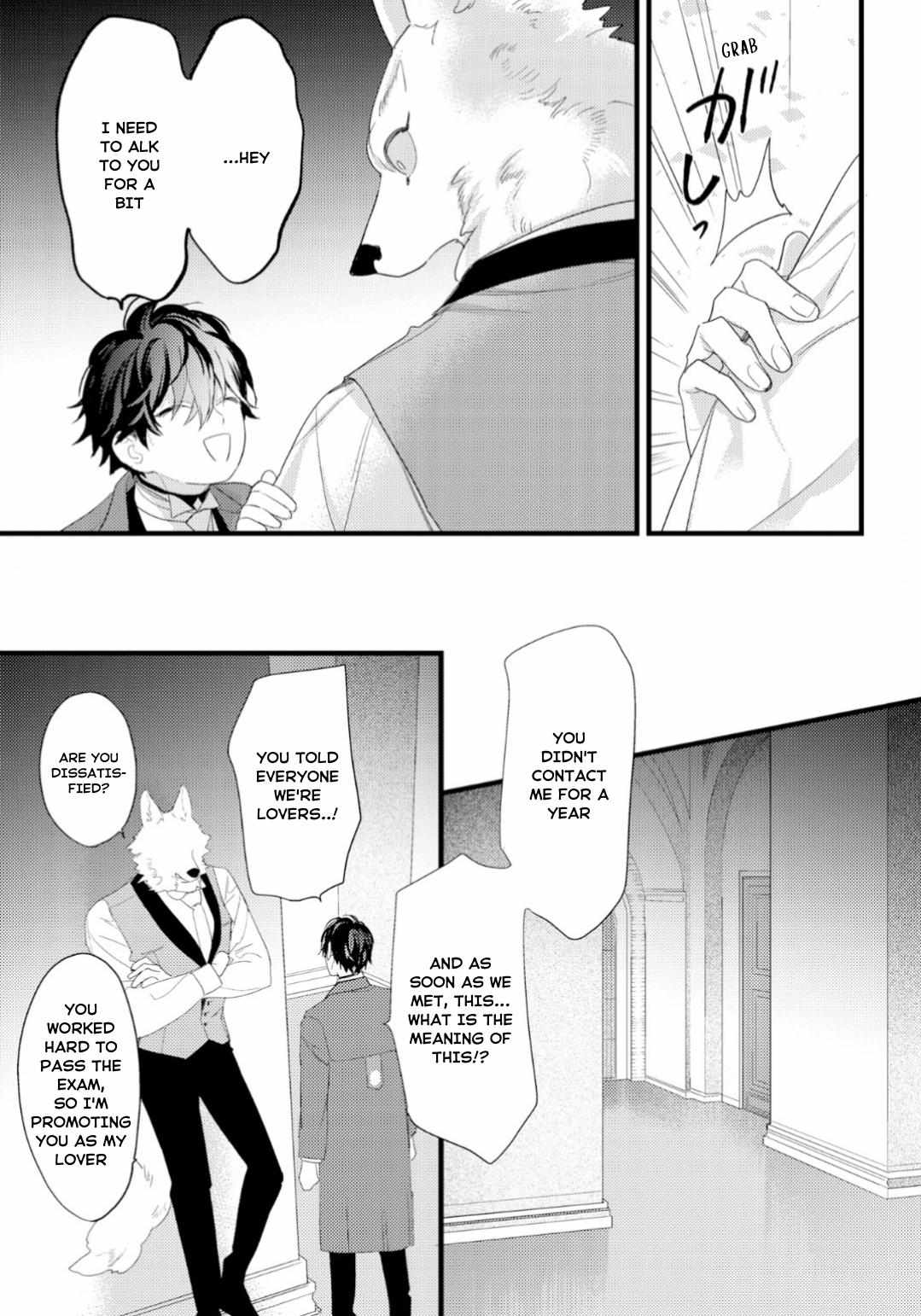 Cuddle: Kemonohito Omegaverse - Chapter 2