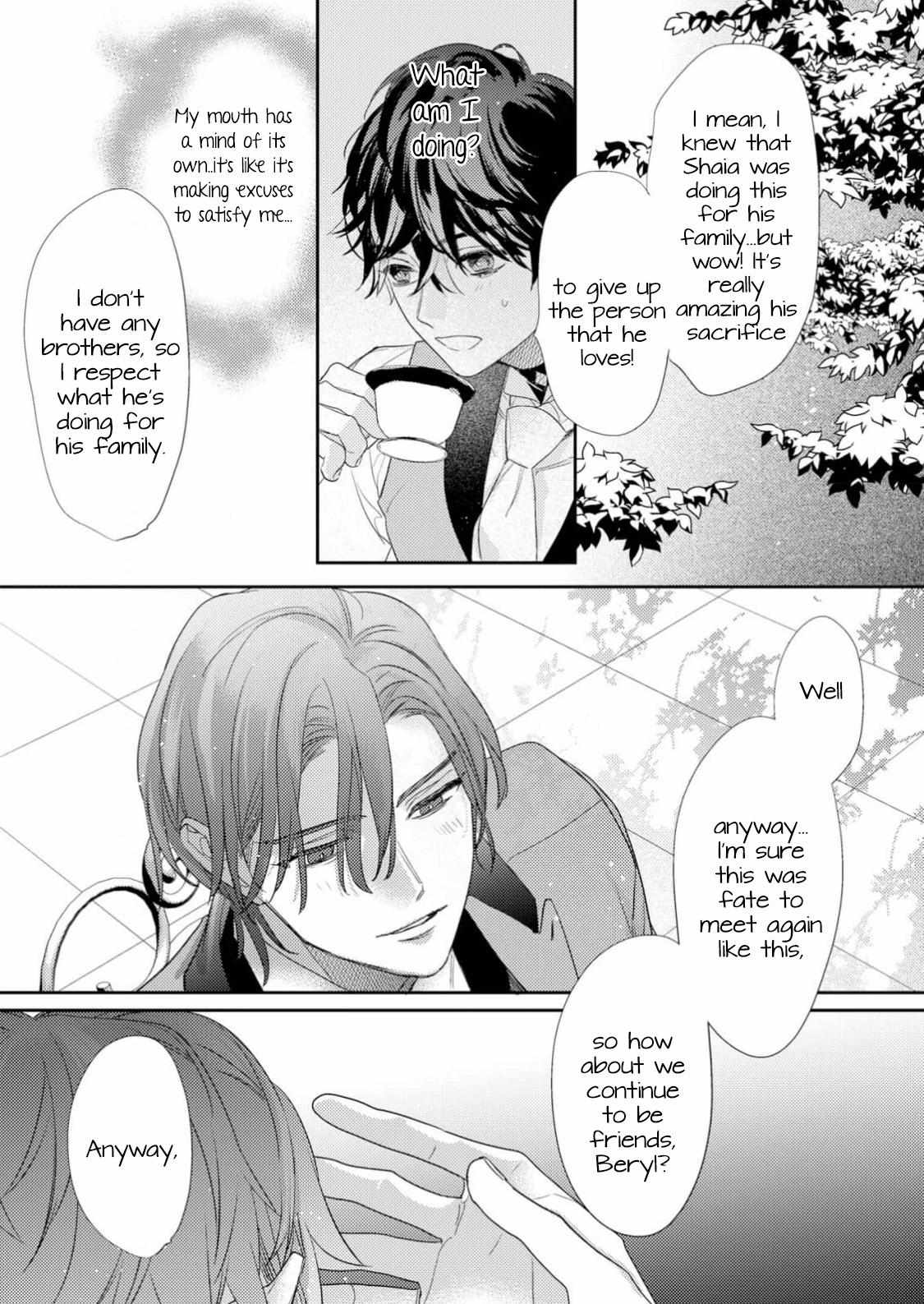 Cuddle: Kemonohito Omegaverse - Chapter 5