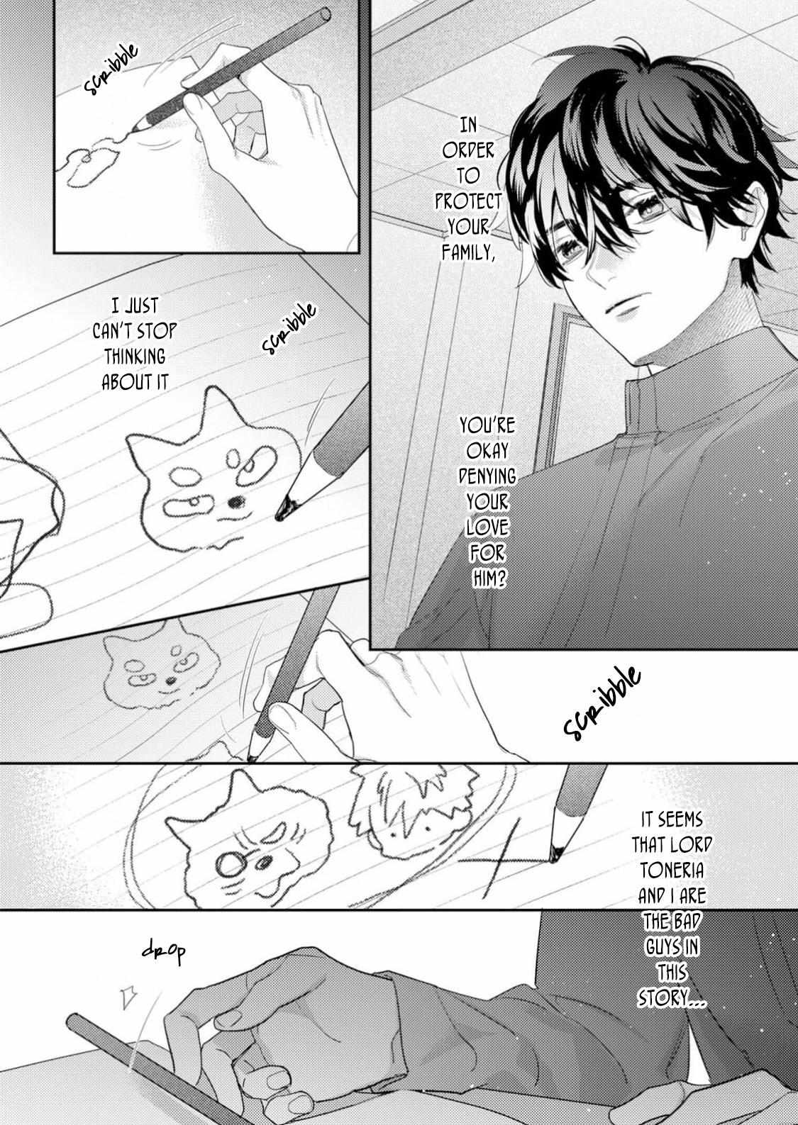 Cuddle: Kemonohito Omegaverse - Chapter 5