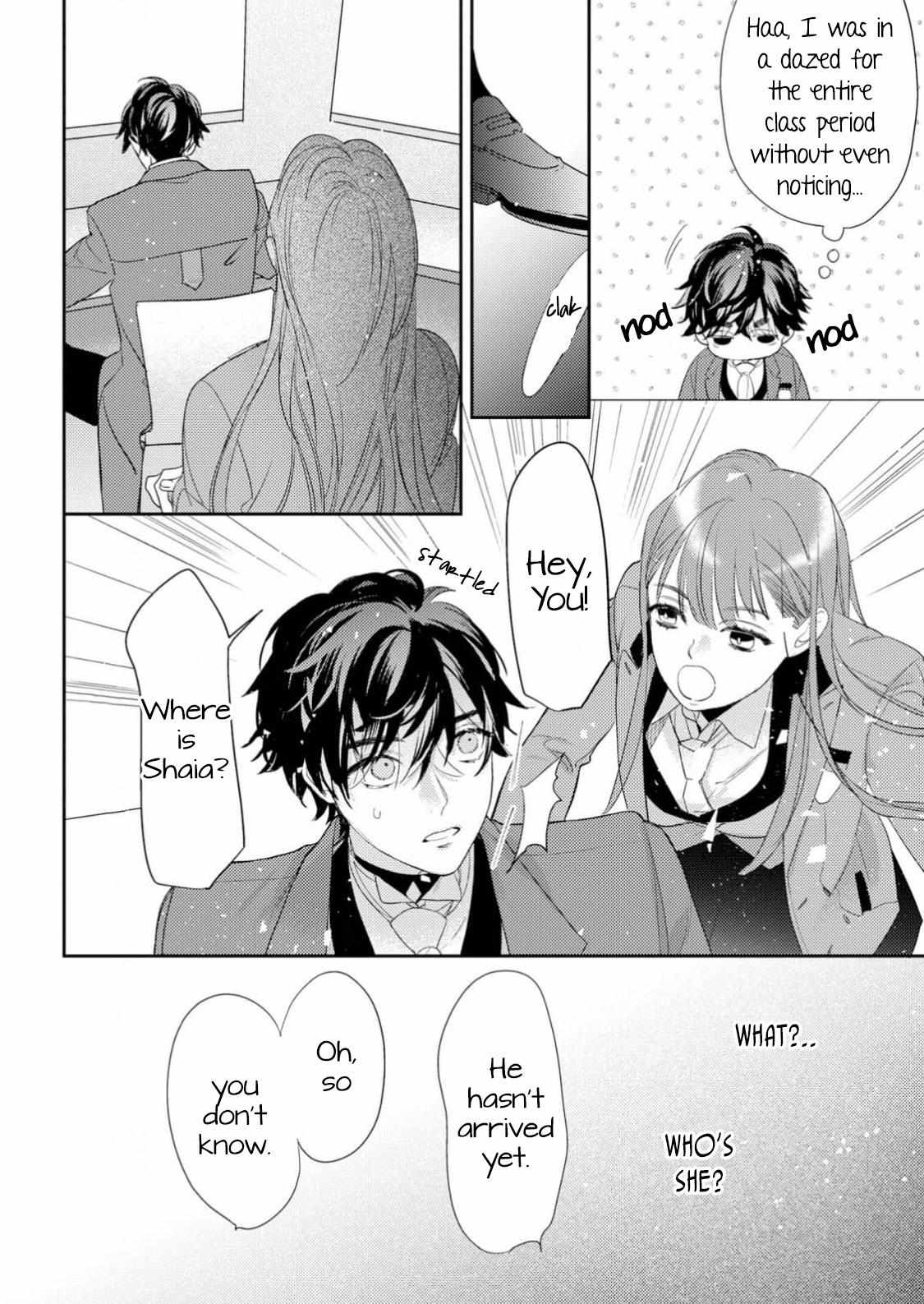 Cuddle: Kemonohito Omegaverse - Chapter 5