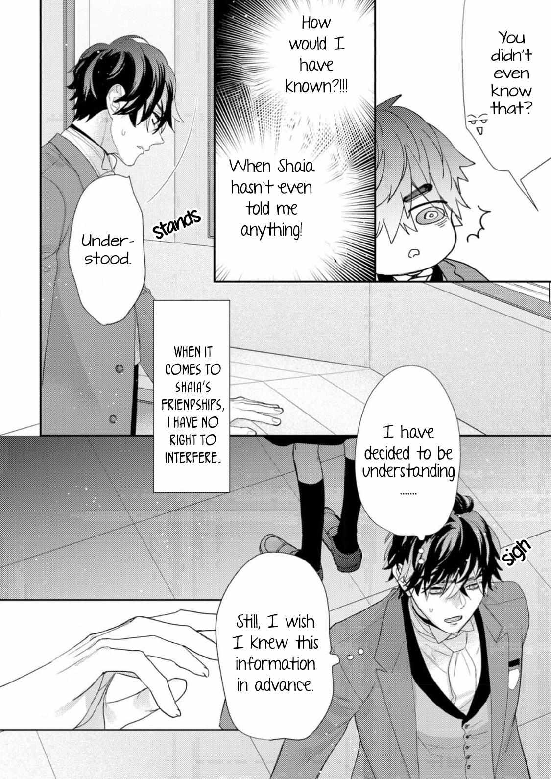 Cuddle: Kemonohito Omegaverse - Chapter 5