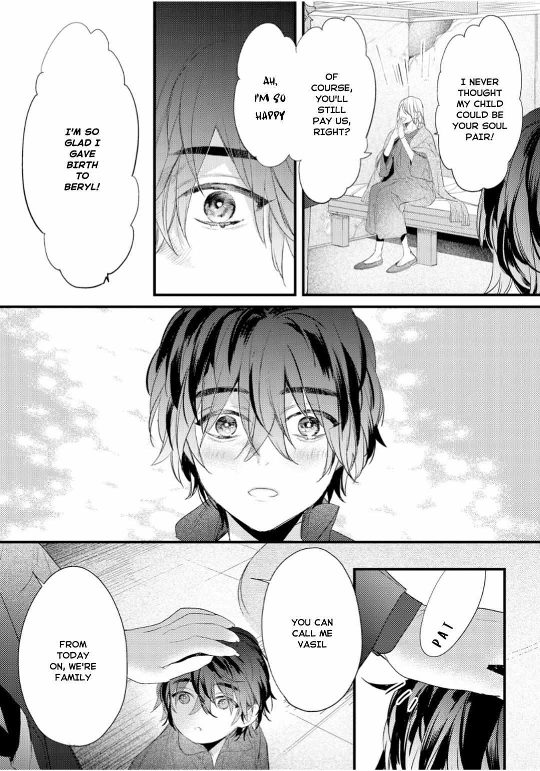 Cuddle: Kemonohito Omegaverse - Chapter 1