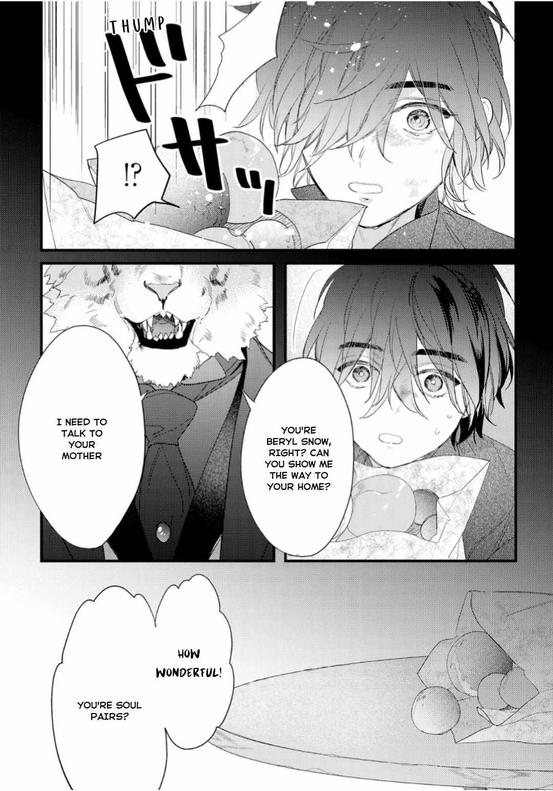 Cuddle: Kemonohito Omegaverse - Chapter 1