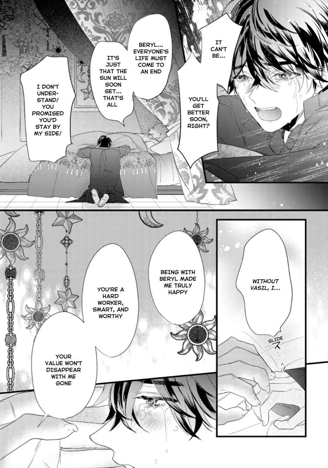 Cuddle: Kemonohito Omegaverse - Chapter 1