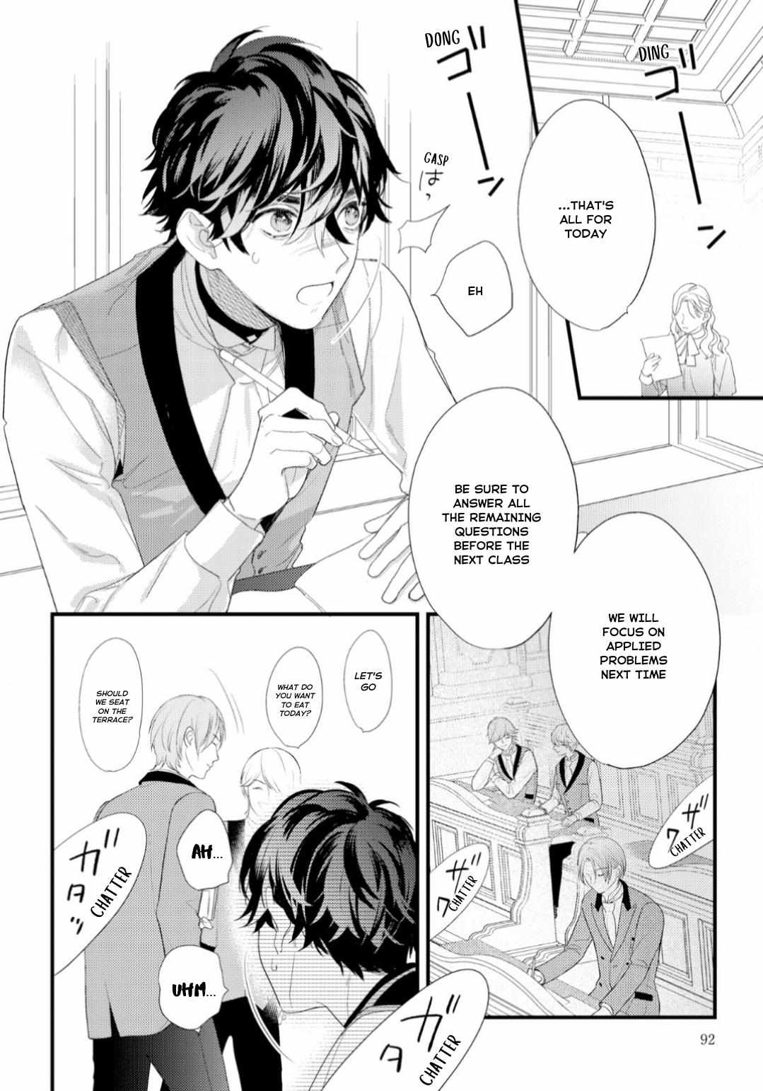 Cuddle: Kemonohito Omegaverse - Chapter 3