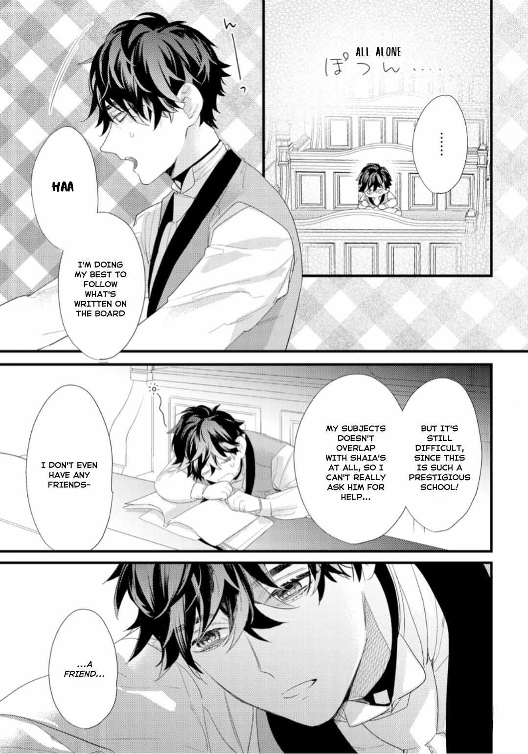 Cuddle: Kemonohito Omegaverse - Chapter 3