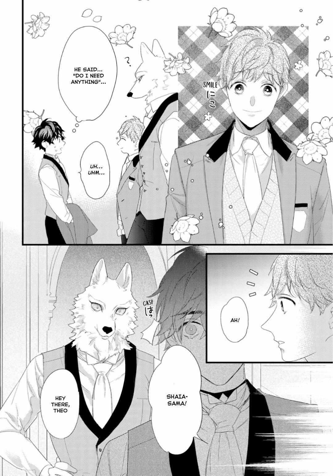 Cuddle: Kemonohito Omegaverse - Chapter 3