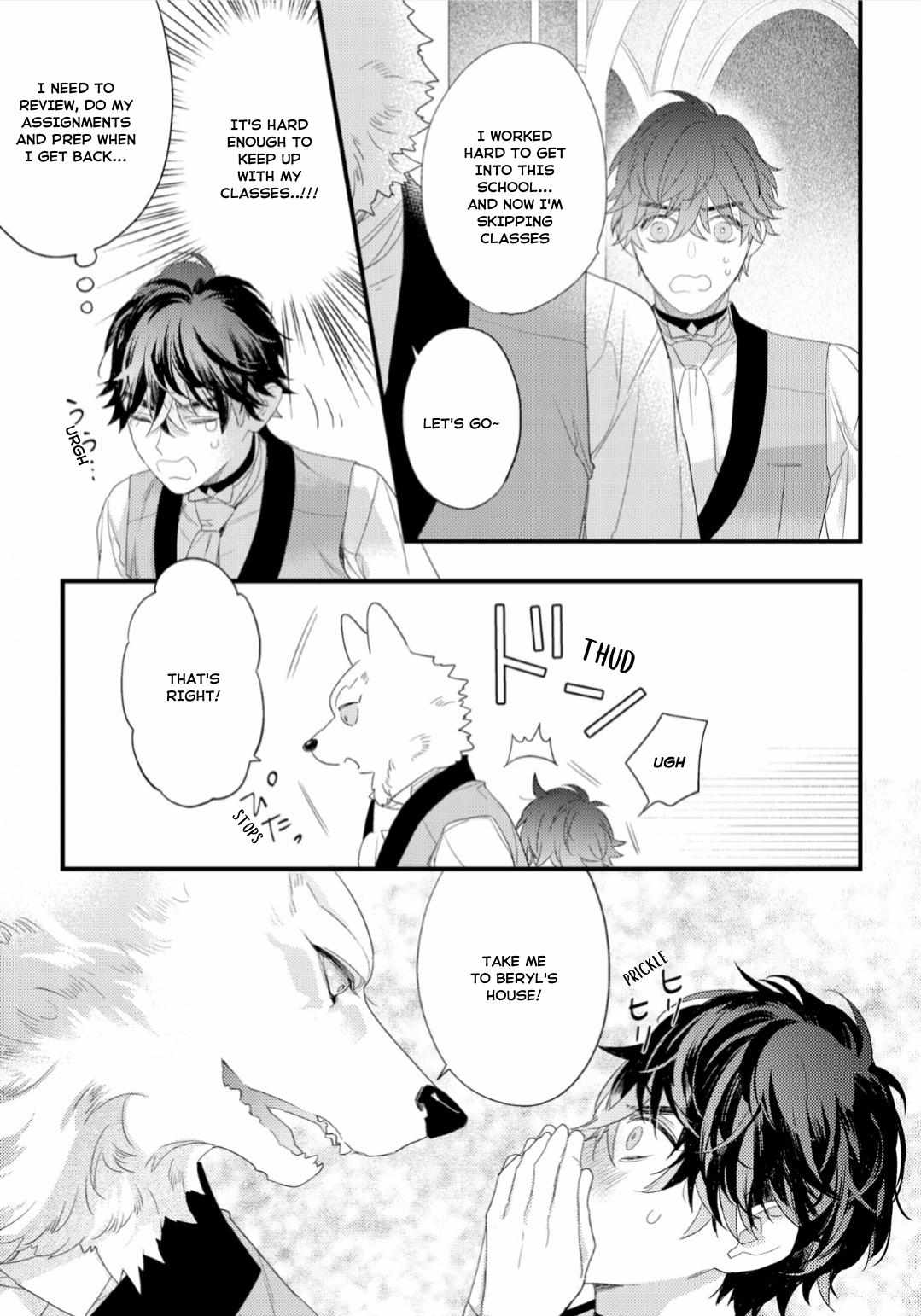 Cuddle: Kemonohito Omegaverse - Chapter 3