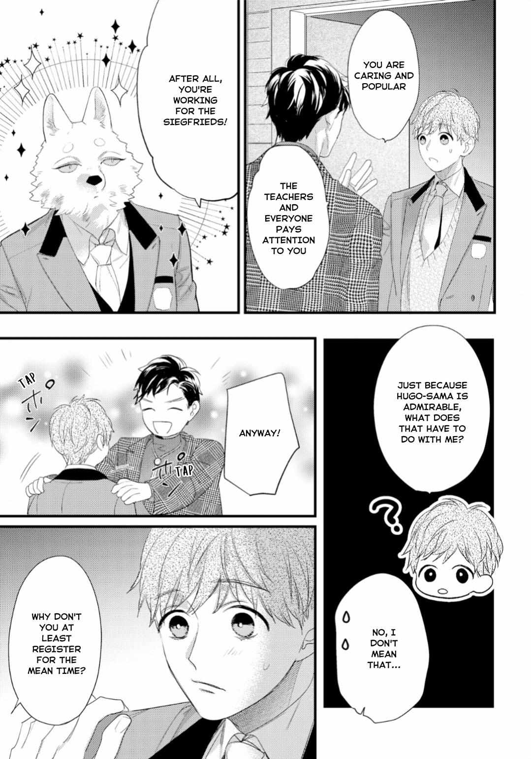 Cuddle: Kemonohito Omegaverse - Chapter 4.2