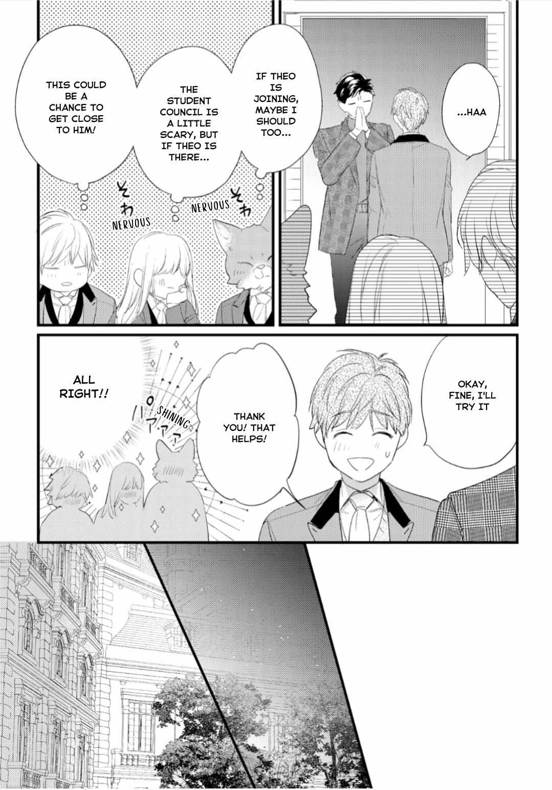 Cuddle: Kemonohito Omegaverse - Chapter 4.2