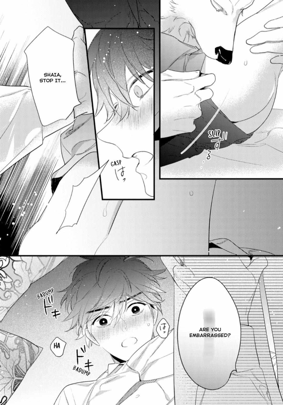 Cuddle: Kemonohito Omegaverse - Chapter 4