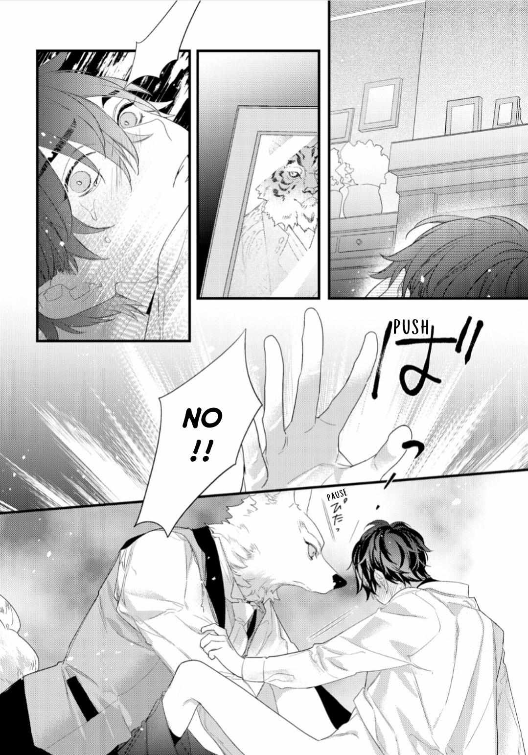 Cuddle: Kemonohito Omegaverse - Chapter 4