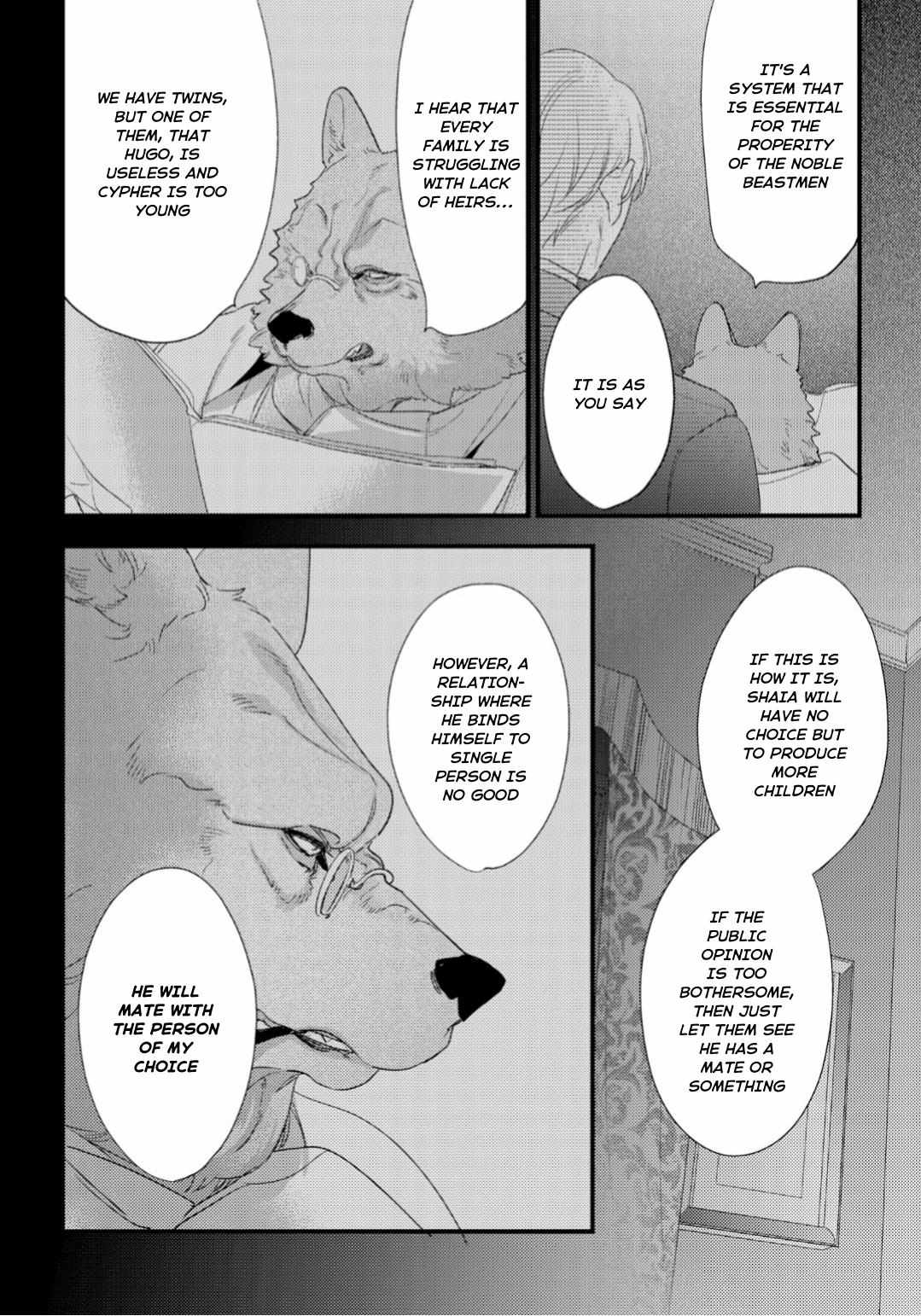 Cuddle: Kemonohito Omegaverse - Chapter 4