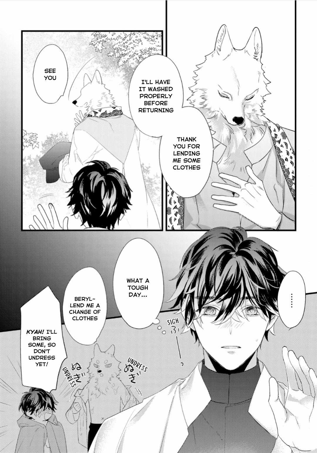 Cuddle: Kemonohito Omegaverse - Chapter 4