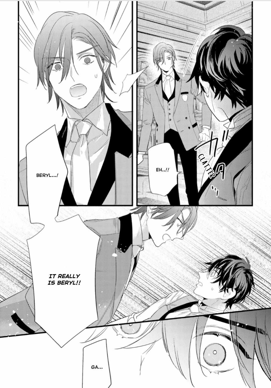 Cuddle: Kemonohito Omegaverse - Chapter 4