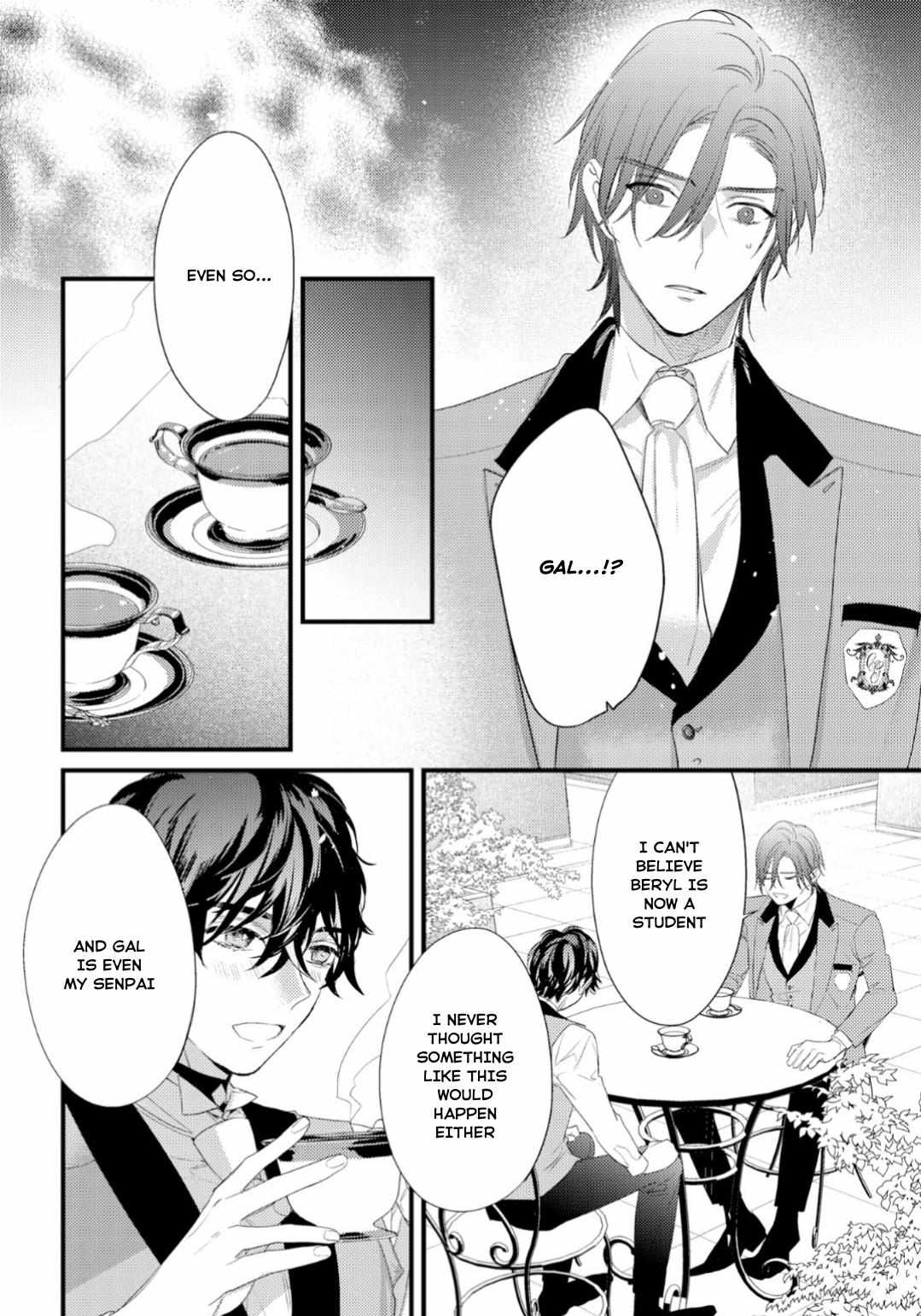 Cuddle: Kemonohito Omegaverse - Chapter 4