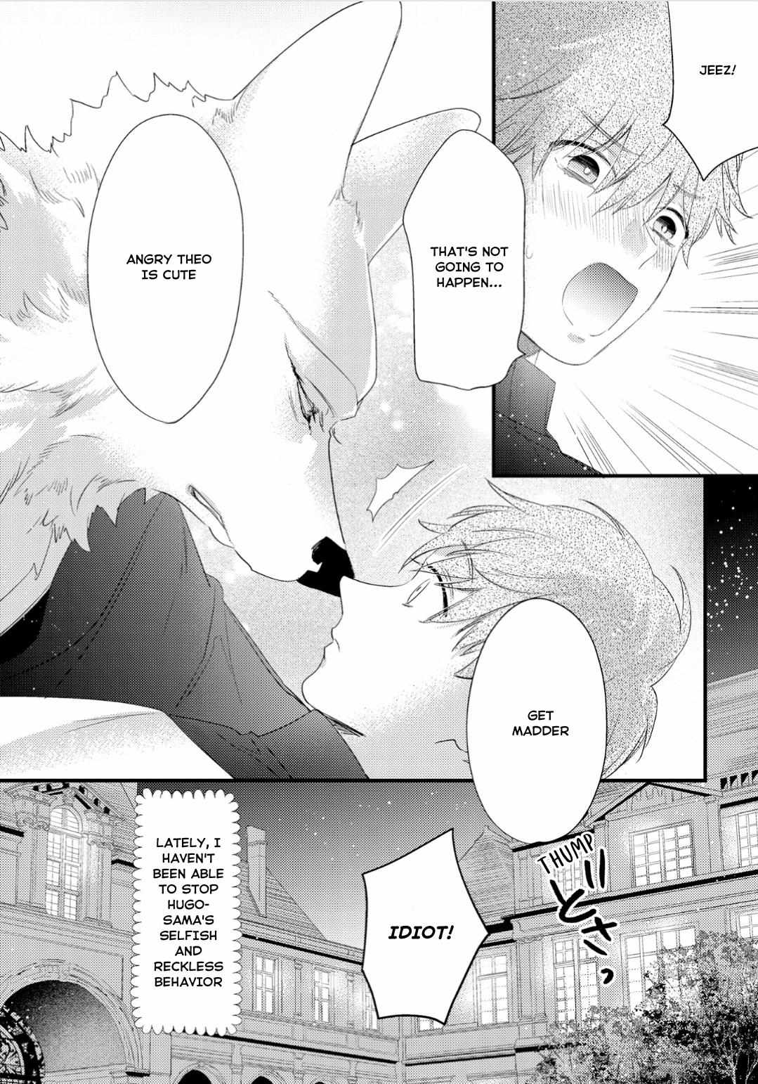 Cuddle: Kemonohito Omegaverse - Chapter 4.1