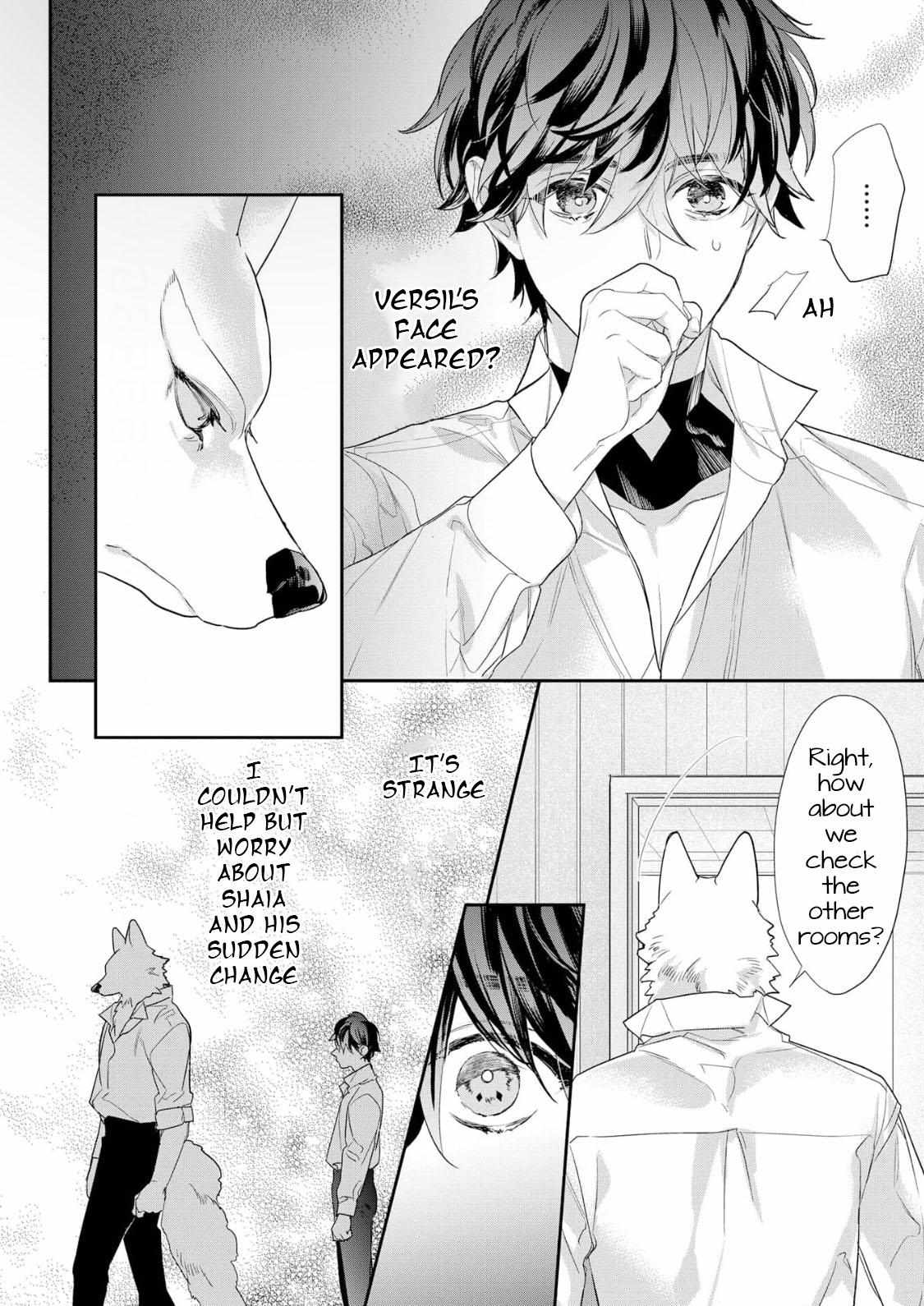 Cuddle: Kemonohito Omegaverse - Chapter 6