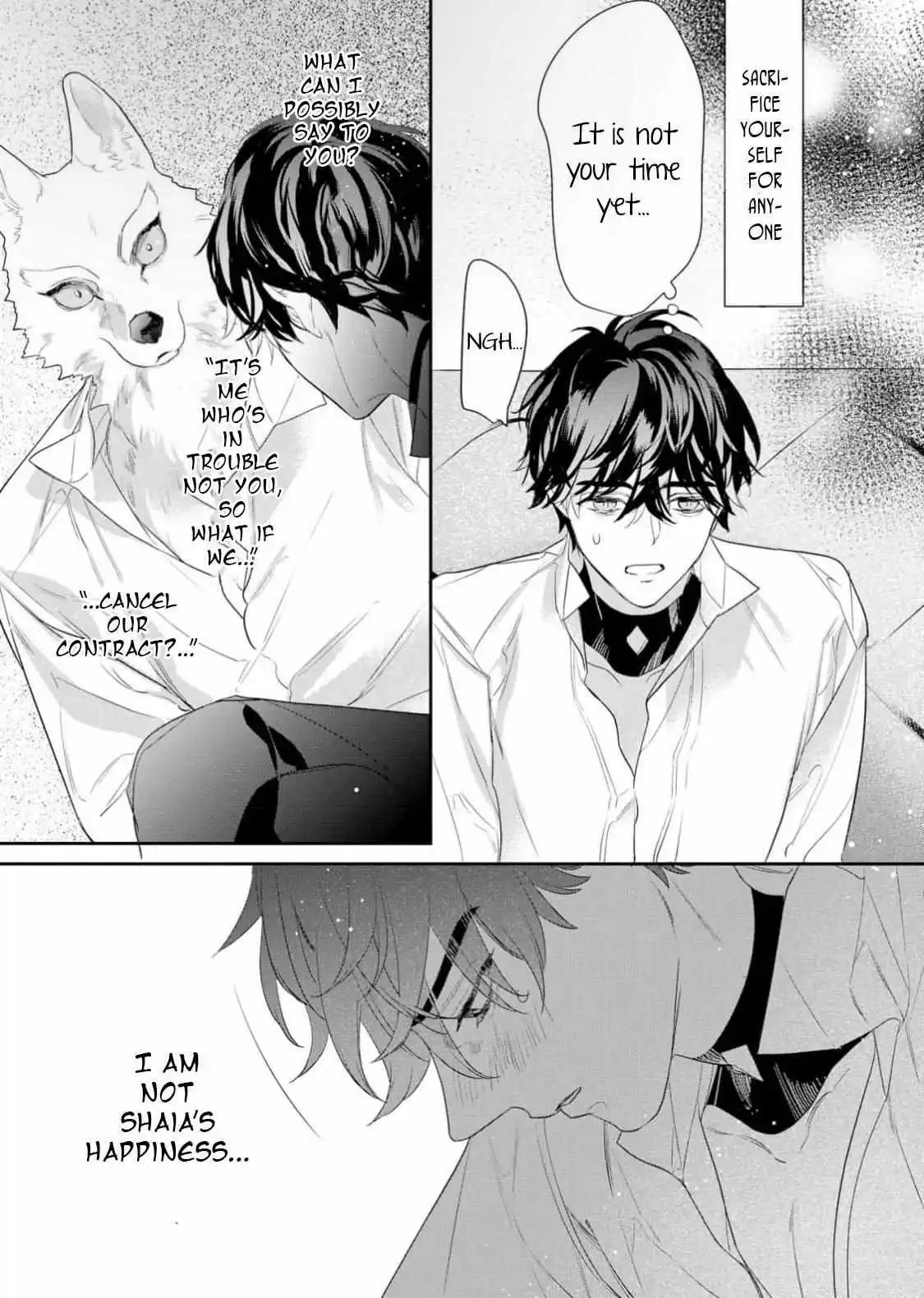 Cuddle: Kemonohito Omegaverse - Chapter 6