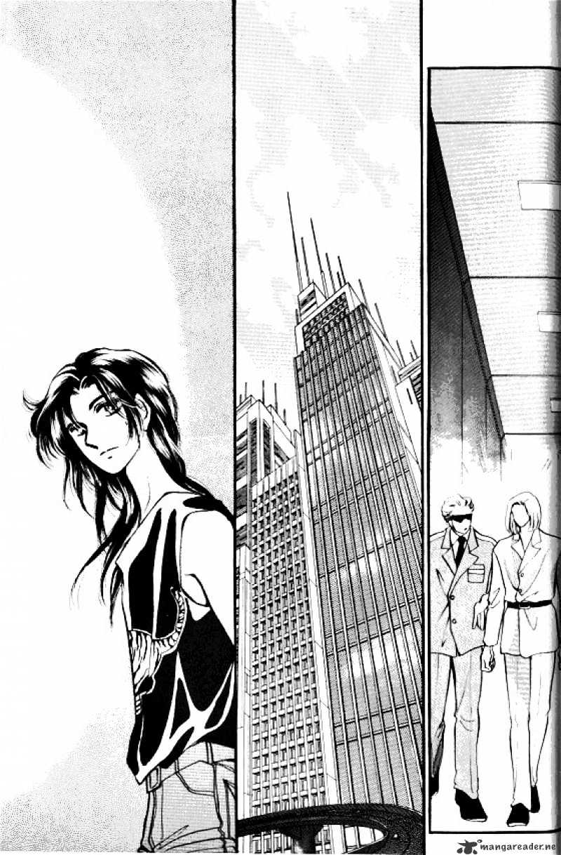 Normal City - Chapter 12 : Volume 12