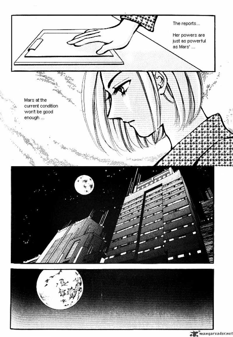 Normal City - Chapter 12 : Volume 12