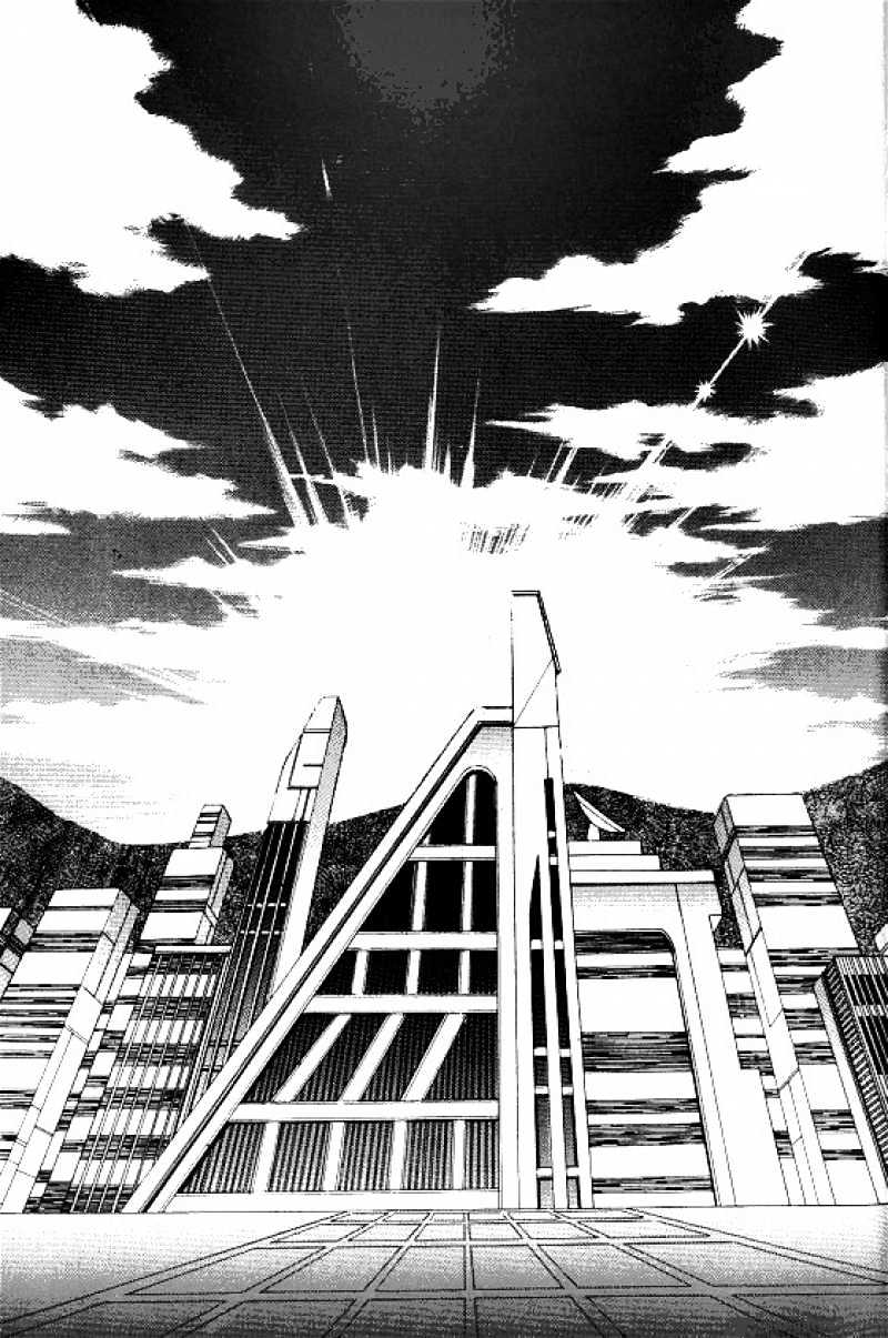 Normal City - Chapter 14 : Volume 14