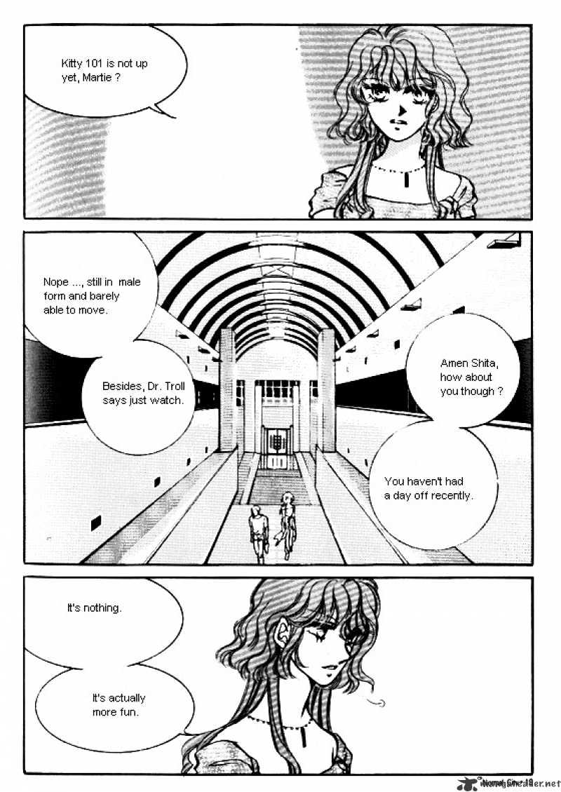 Normal City - Chapter 13 : Volume 13