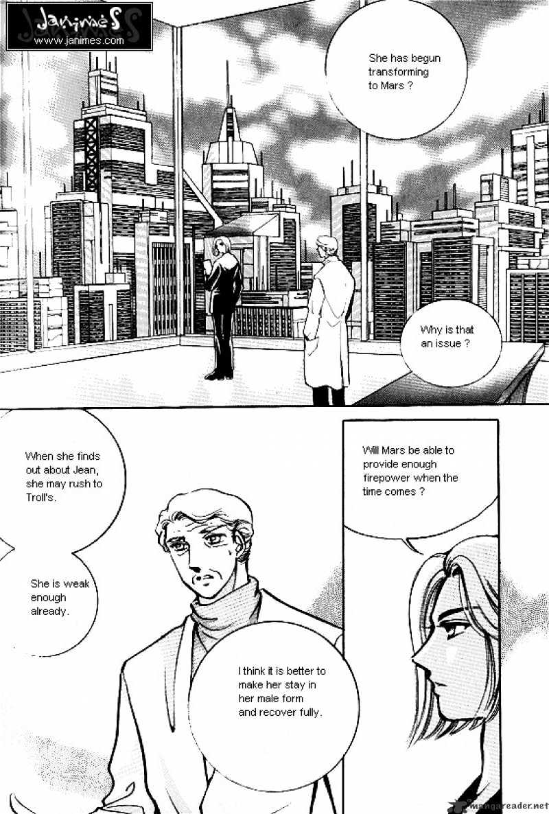 Normal City - Chapter 13 : Volume 13