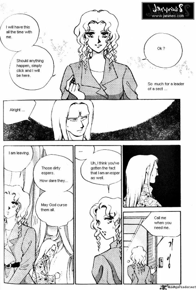 Normal City - Chapter 8 : Volume 8