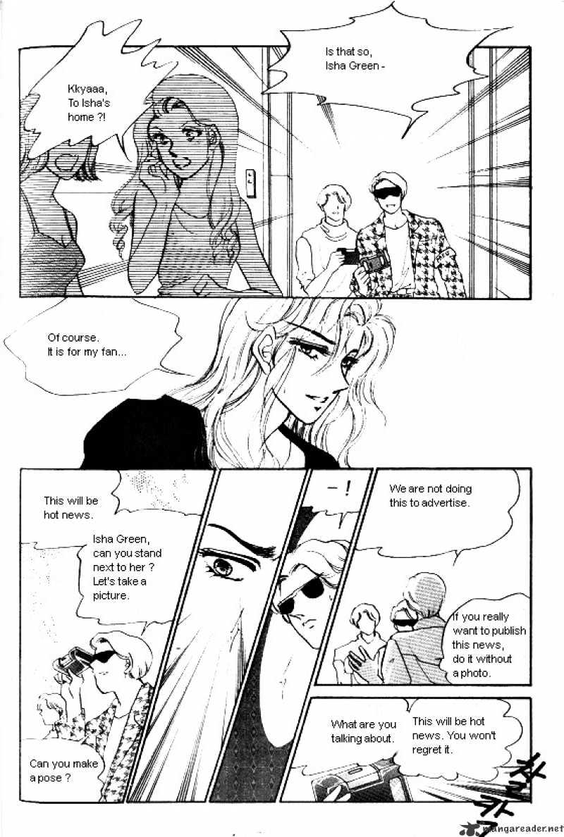 Normal City - Chapter 8 : Volume 8