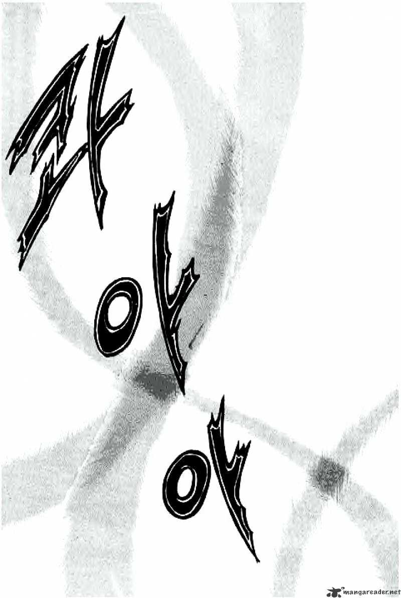 Normal City - Chapter 15 : Volume 15