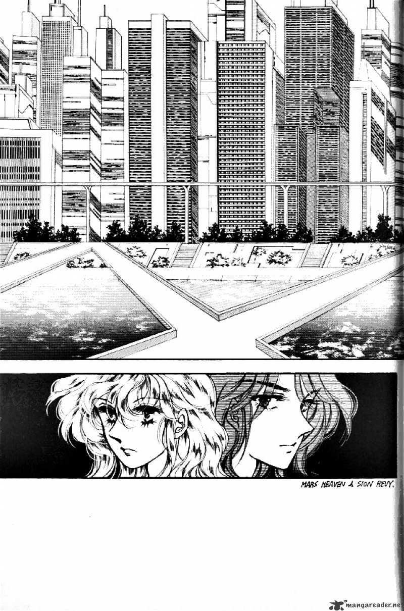 Normal City - Chapter 10 : Volume 10