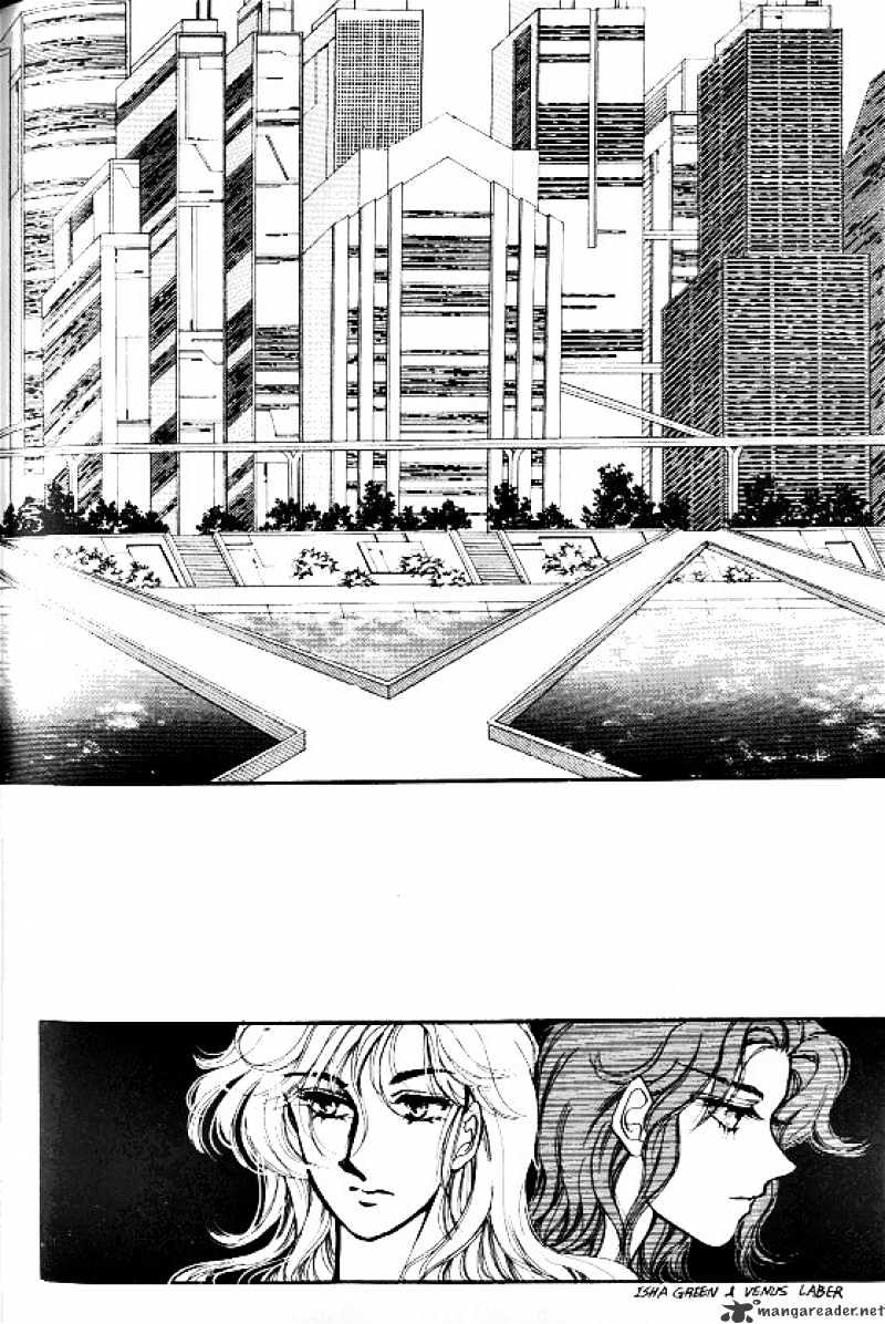 Normal City - Chapter 10 : Volume 10