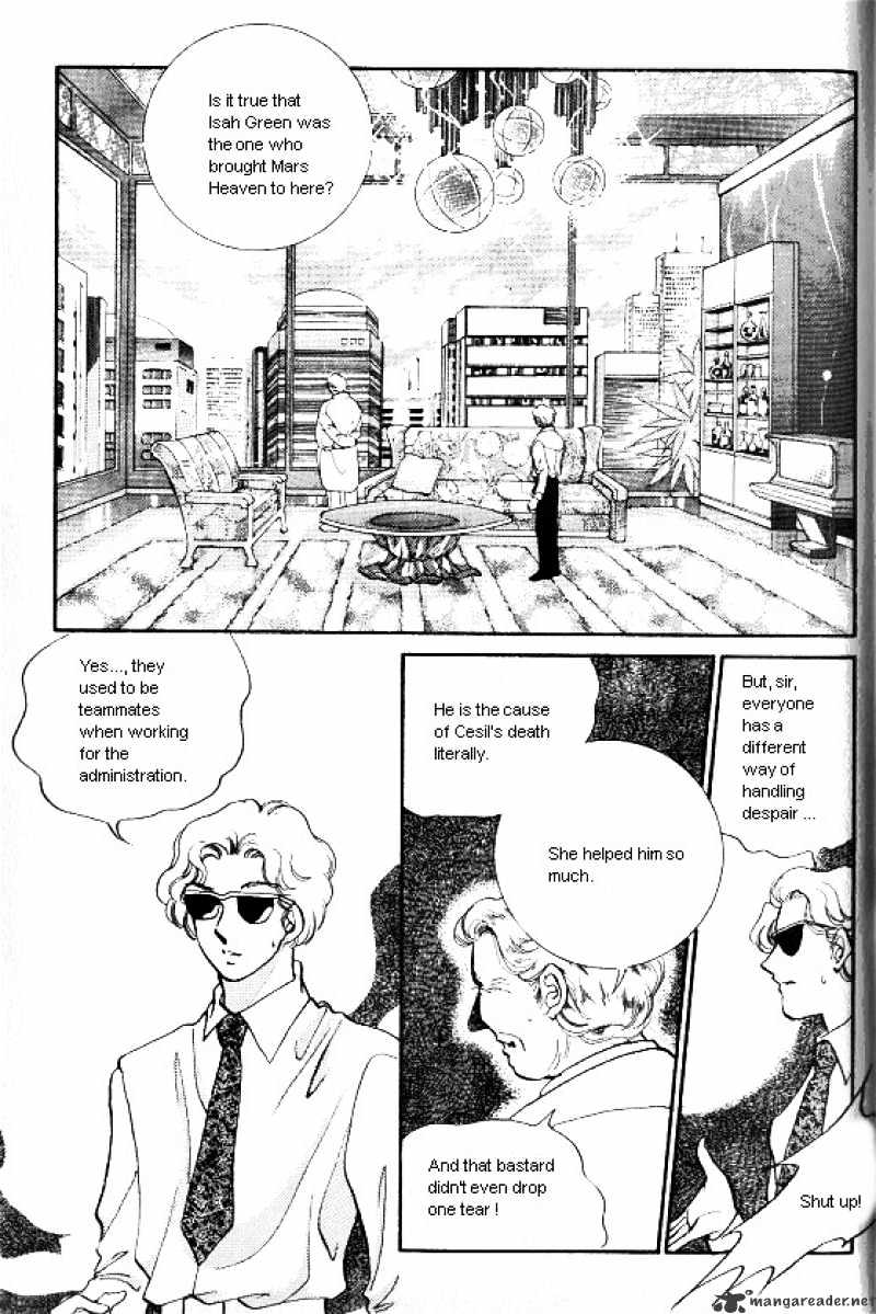 Normal City - Chapter 9 : Volume 9