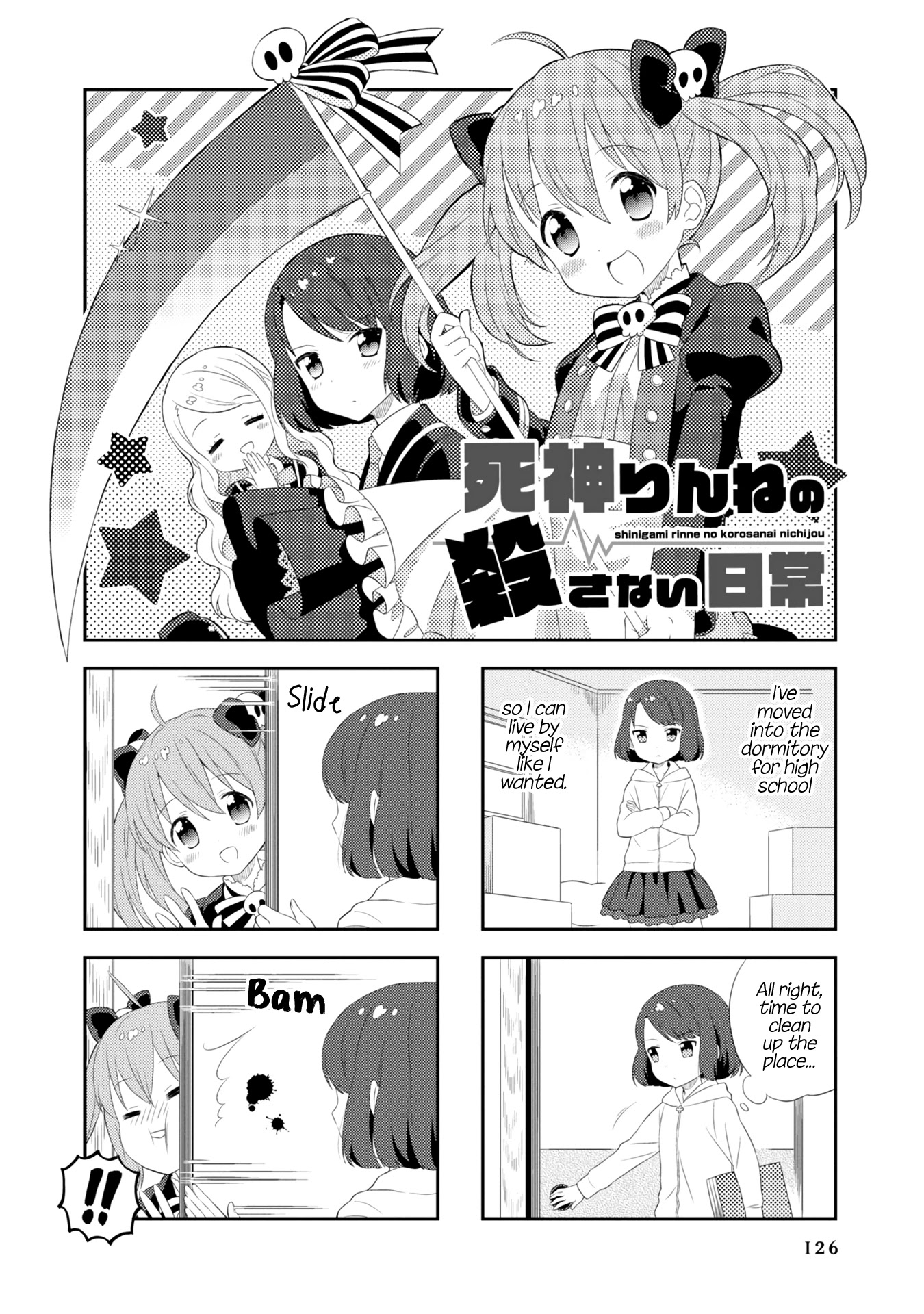 Minori & 100 Ladies - Chapter 11.5: Shinigami Rinne No Korosanai Nichijou