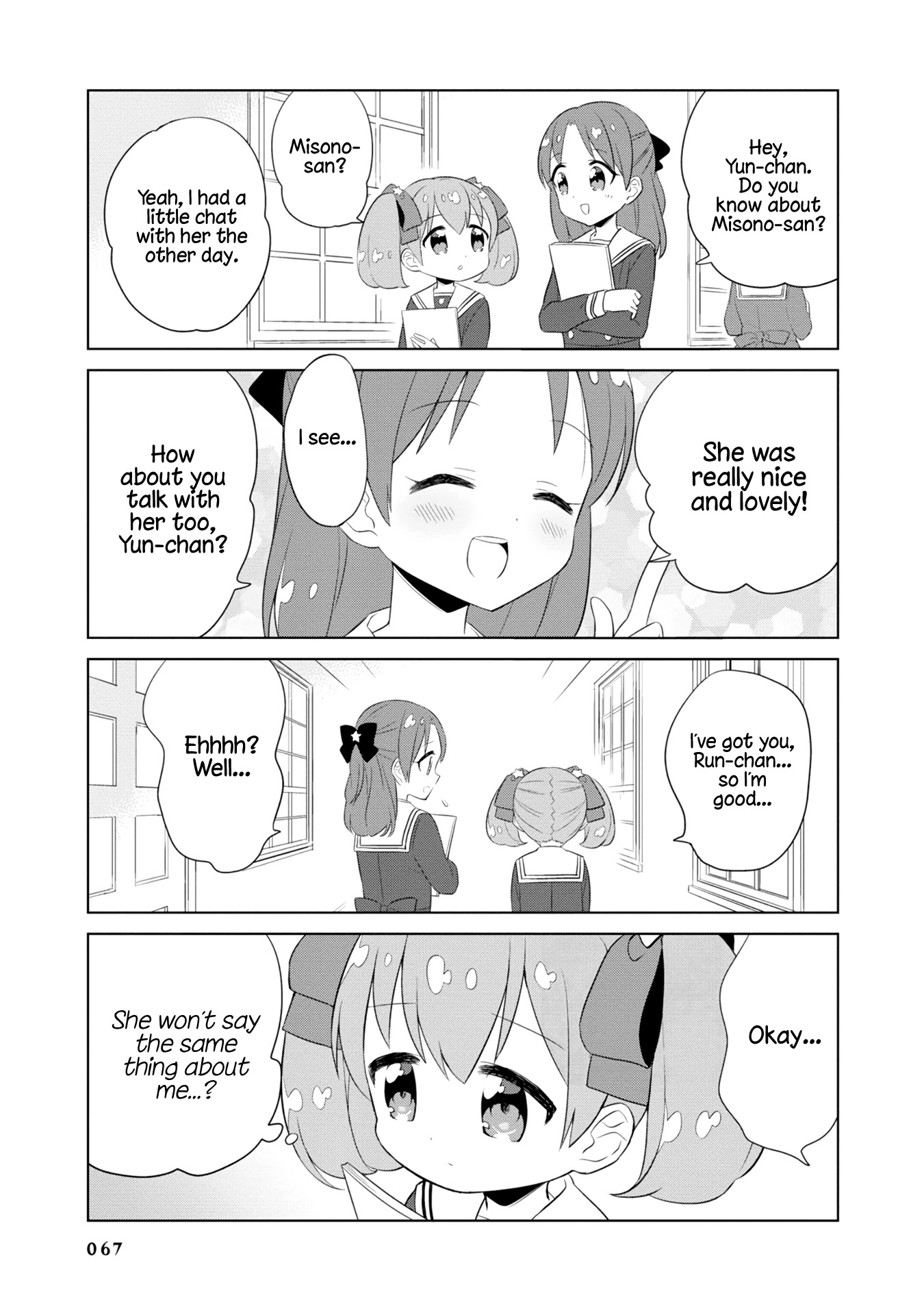 Minori & 100 Ladies - Chapter 6