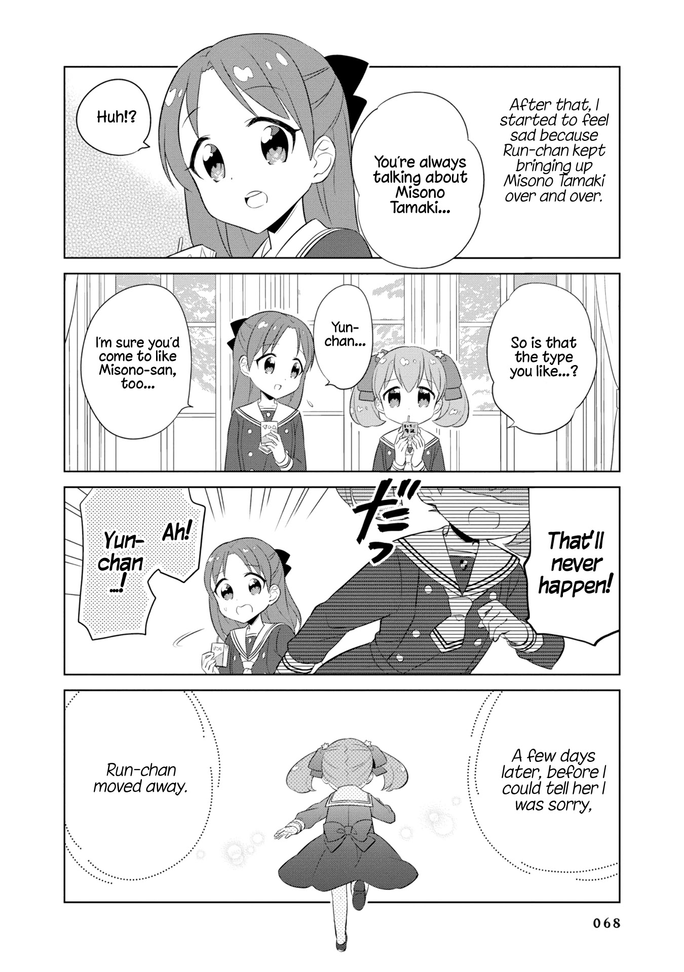 Minori & 100 Ladies - Chapter 6