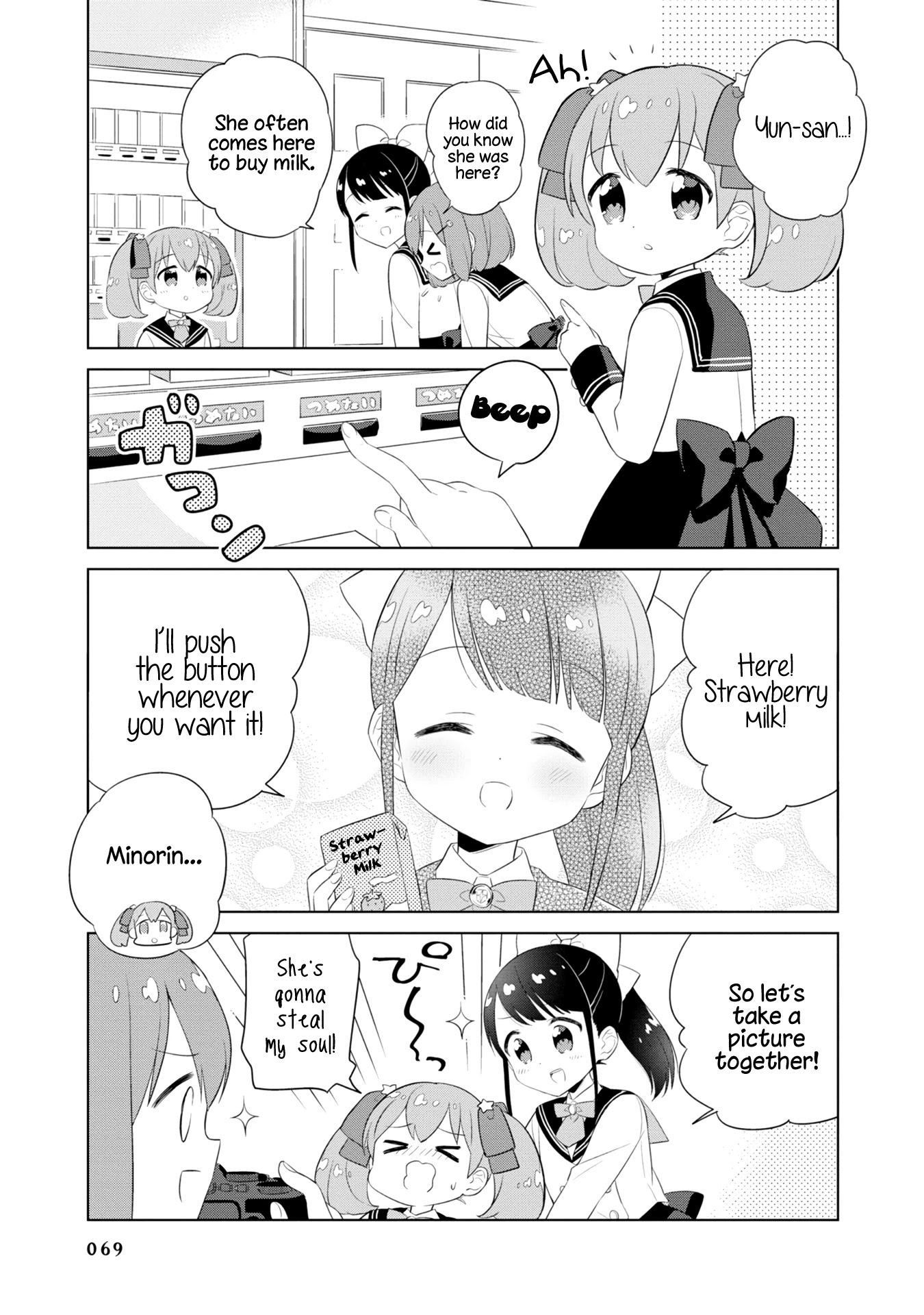 Minori & 100 Ladies - Chapter 6