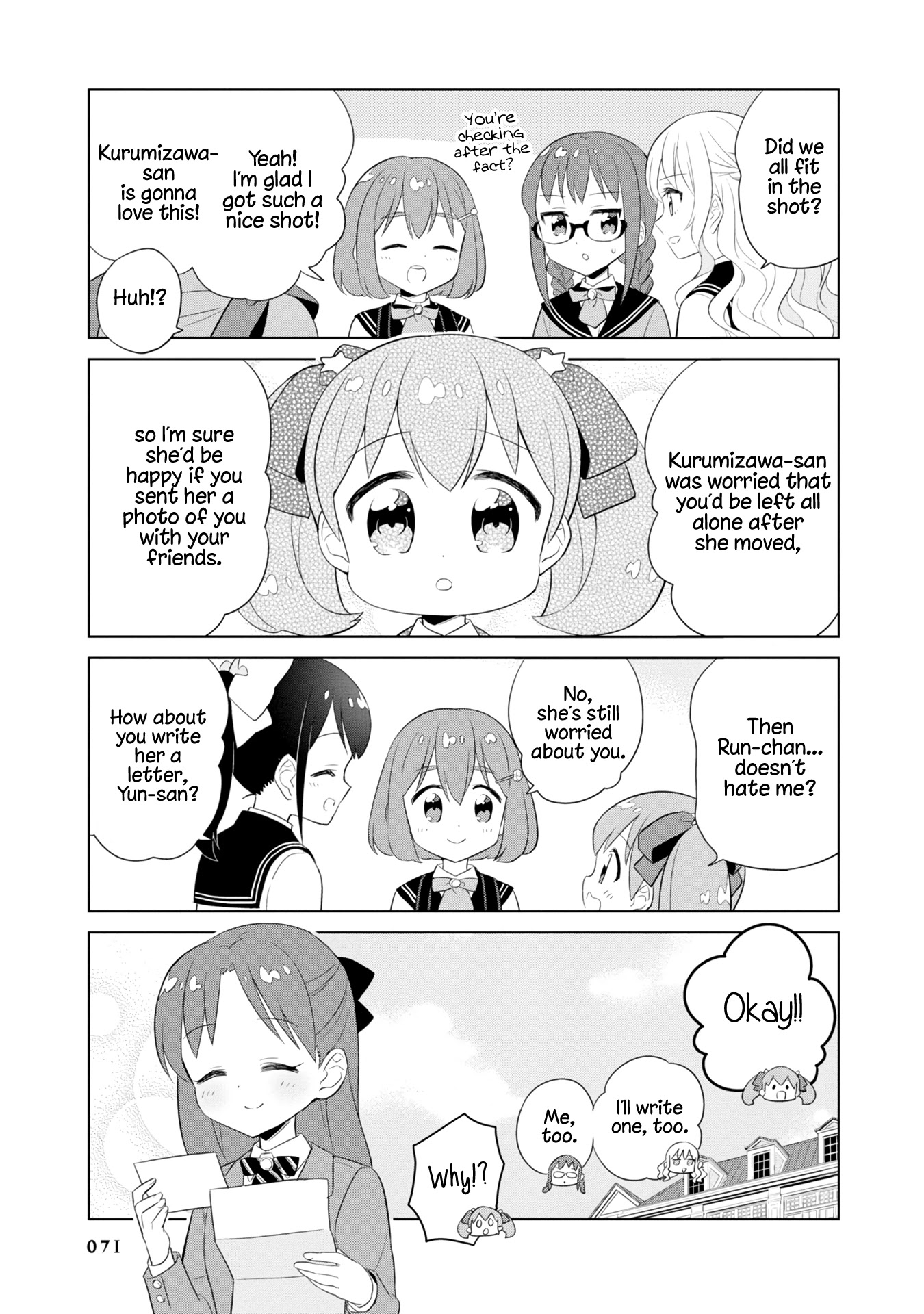 Minori & 100 Ladies - Chapter 6