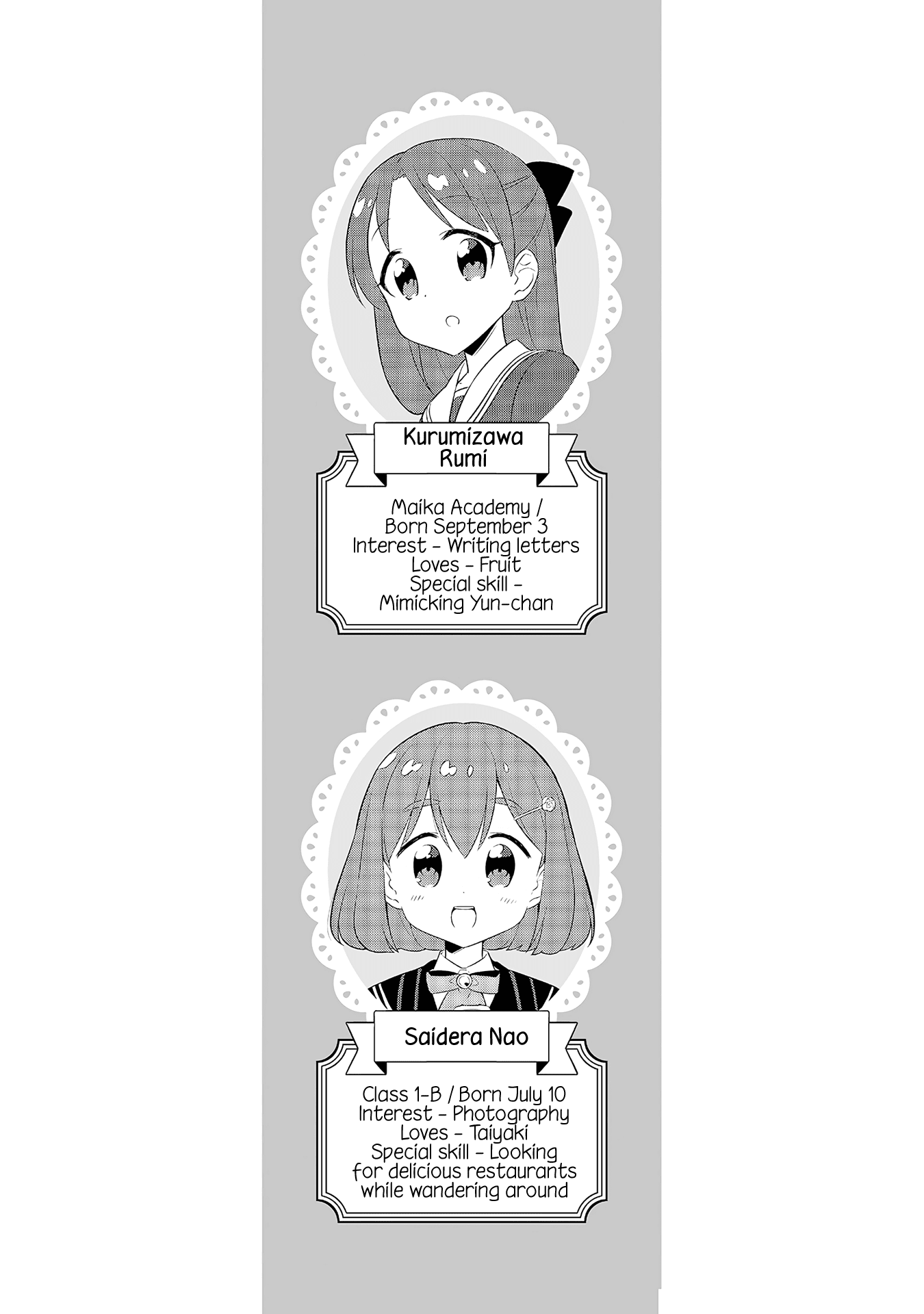 Minori & 100 Ladies - Chapter 6