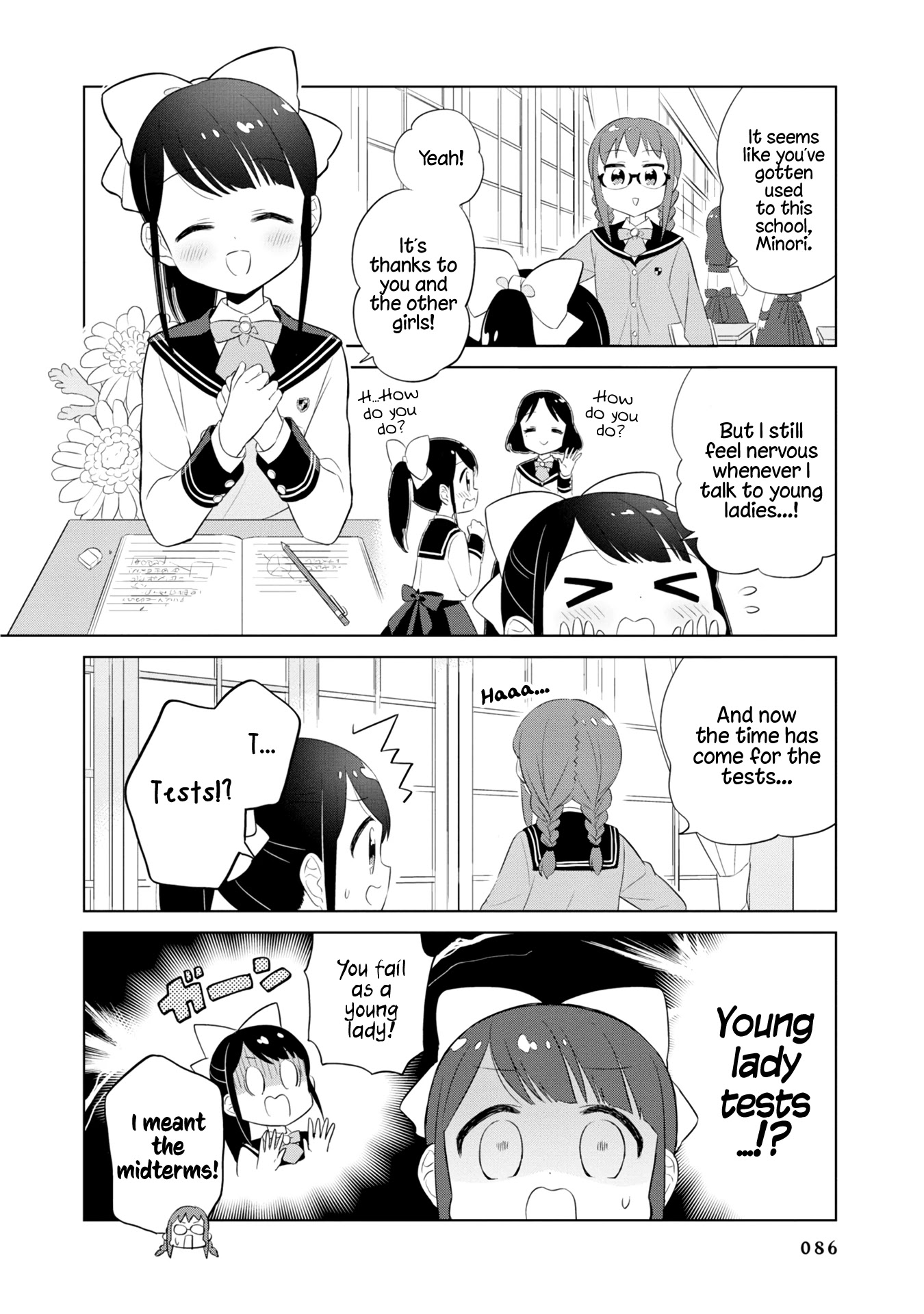 Minori & 100 Ladies - Chapter 8